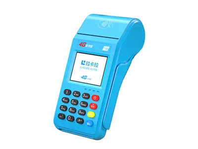 靖州拉卡拉传统大POS机